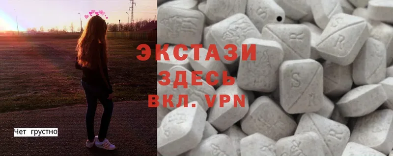 Ecstasy XTC  площадка официальный сайт  Лебедянь 