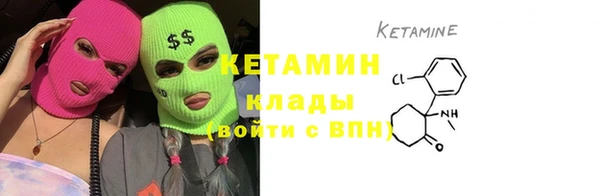 хмурый Киренск